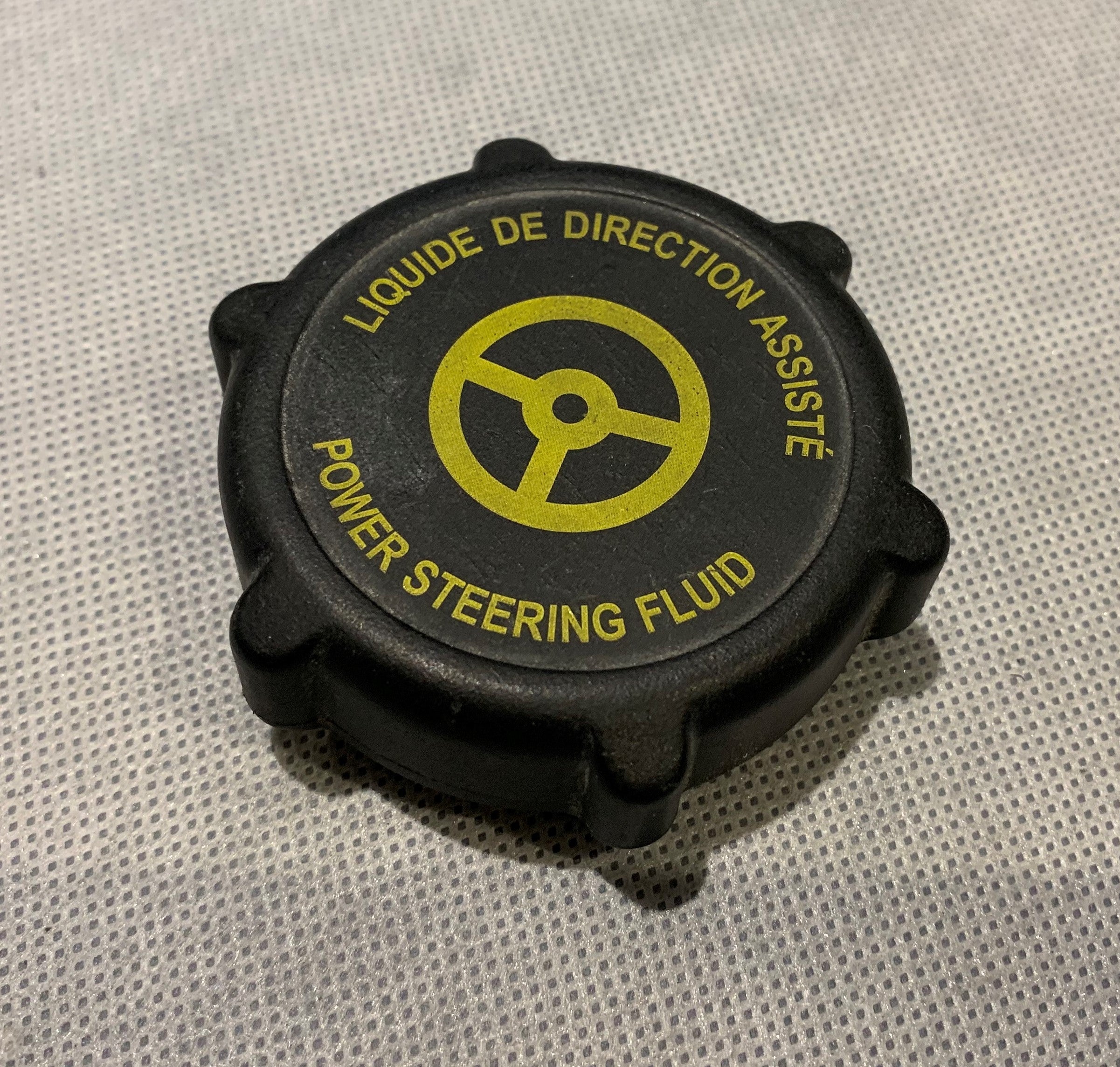 Proform Power Steering Cap Cover - Mk1 Focus (Plastic Finishes)
